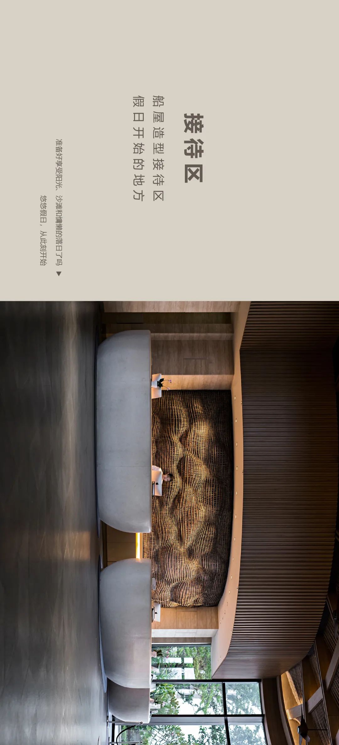 三亚海棠湾仁恒皇冠假日度假酒店-9