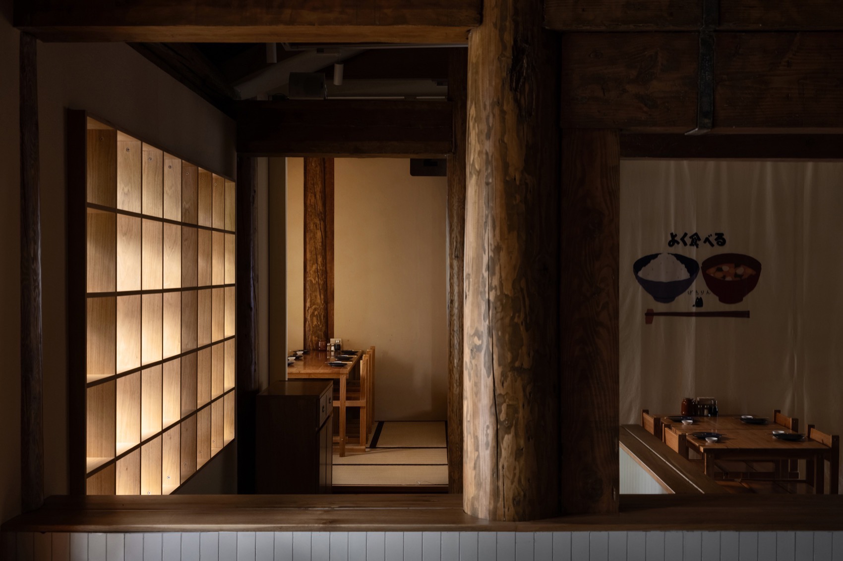 逆鳞丨中国无锡丨三厘社-23