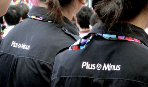 惠州VBN品牌设计顾问最新案例——正负一杂志概念餐厅店面空间设计-18