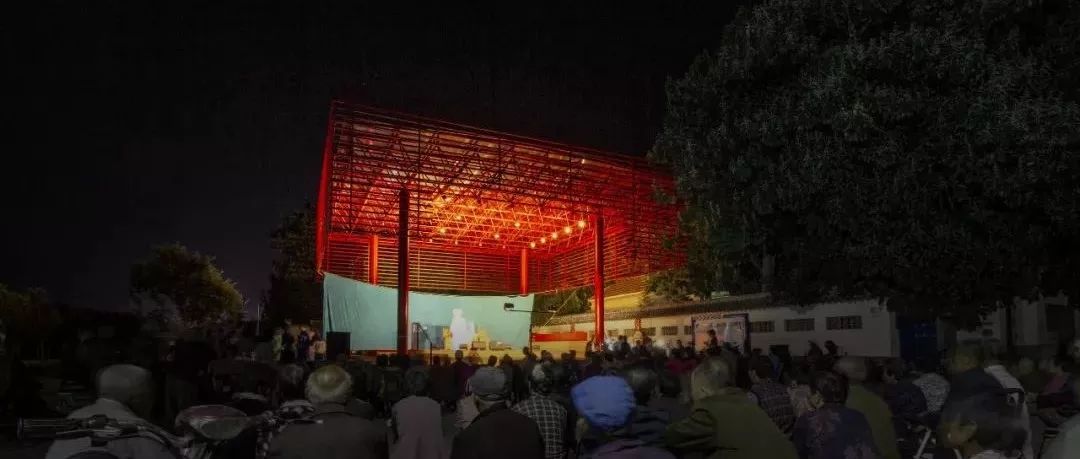 滨州大高机场 / 山东省城乡规划设计研究院-94