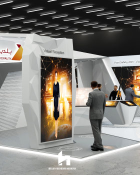 Dubai Municipality GulfFood 2