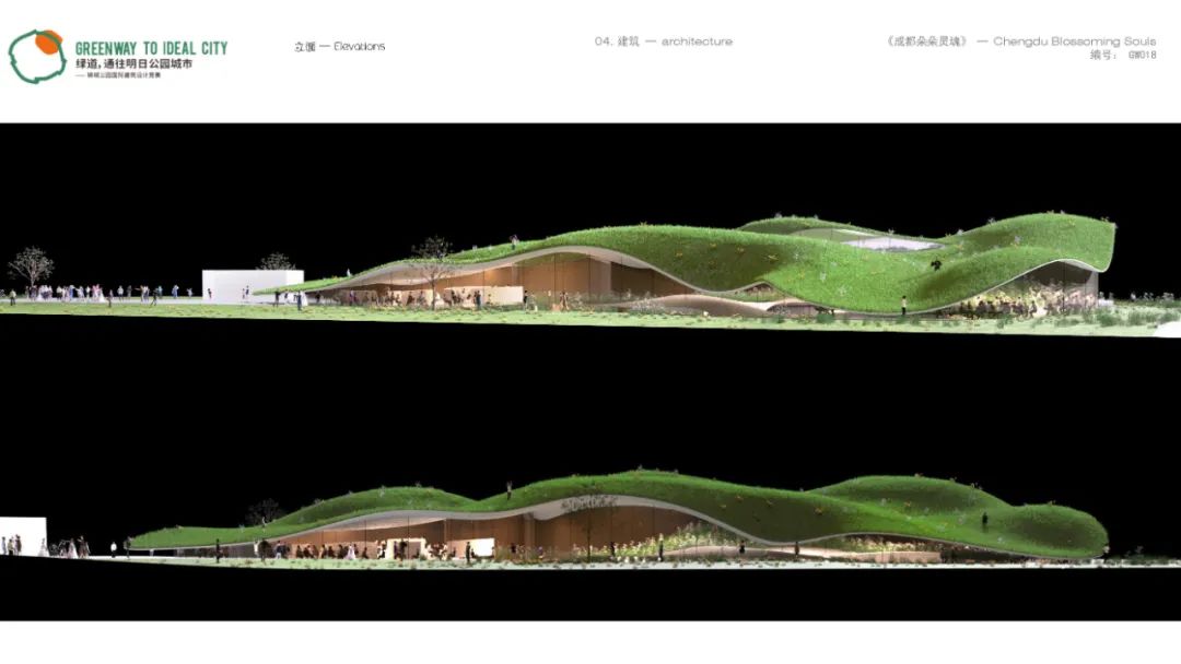 《成都朵朵灵魂》 | 鲜花餐厅营造生命仪式感-2