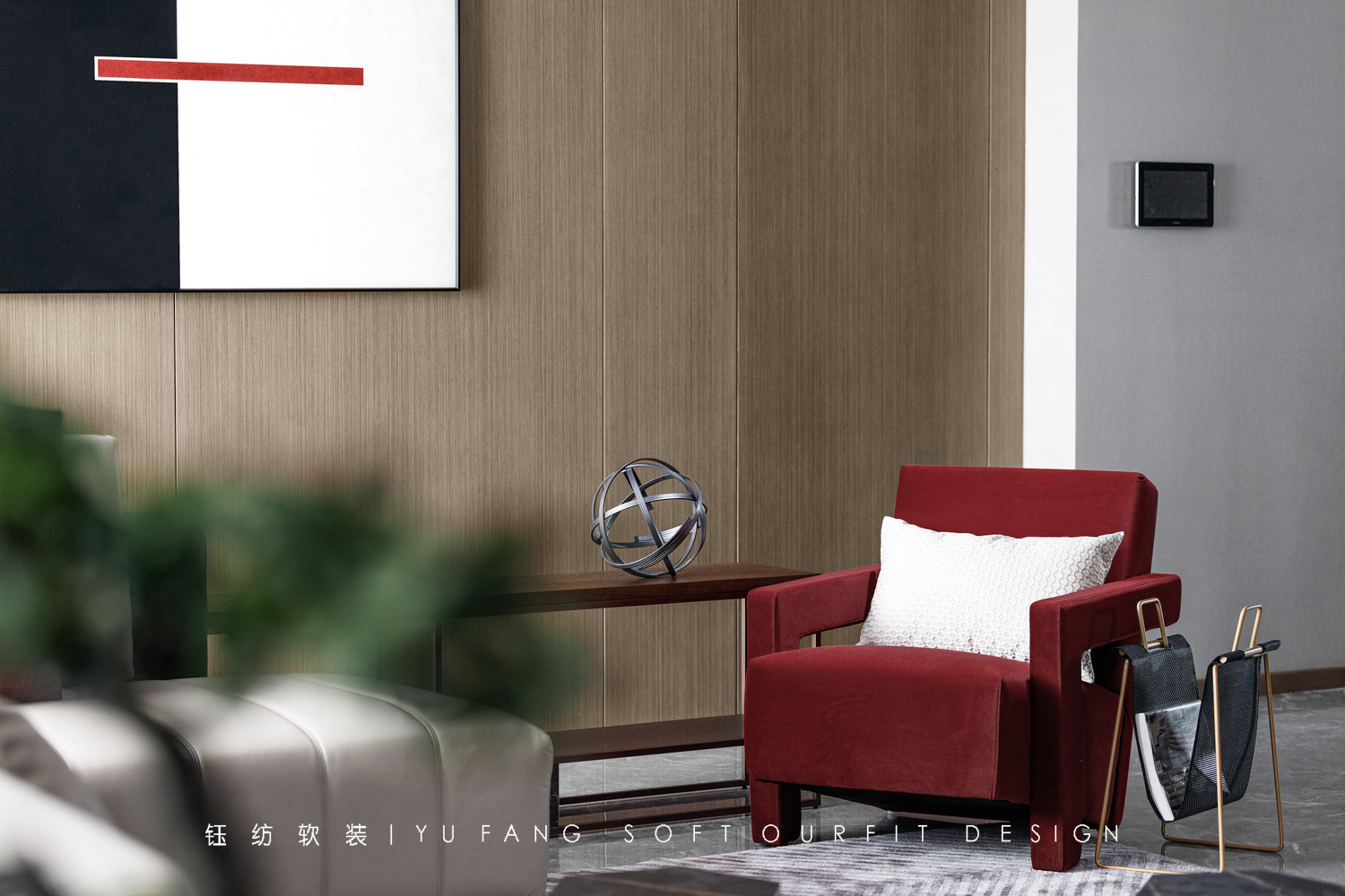 重·塑｜成都蓝光雍景世家私宅设计丨中国成都丨钰纺软装-0