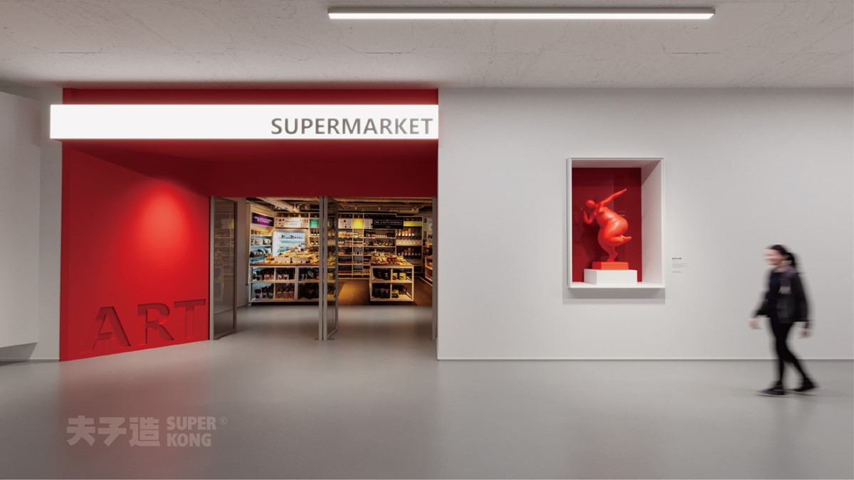 荷马教育第一校区丨中国云南丨艾艺荷马艺术学院云南分校-17