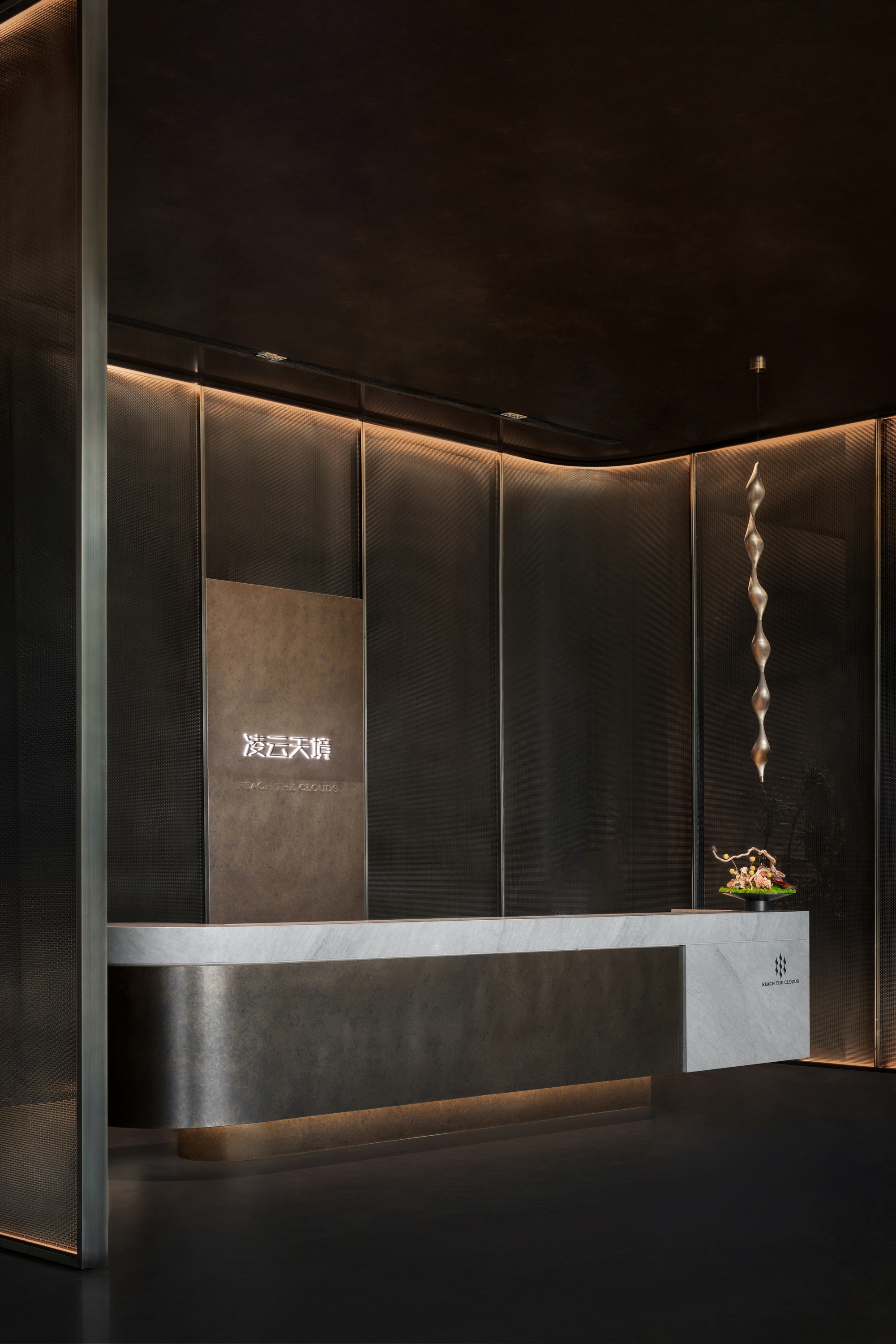 西安莲湖·凌云天境丨中国西安丨引擎联合设计-13