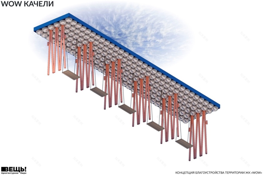 WOW住宅区庭院丨俄罗斯莫斯科丨建筑事务所VESCH!-55