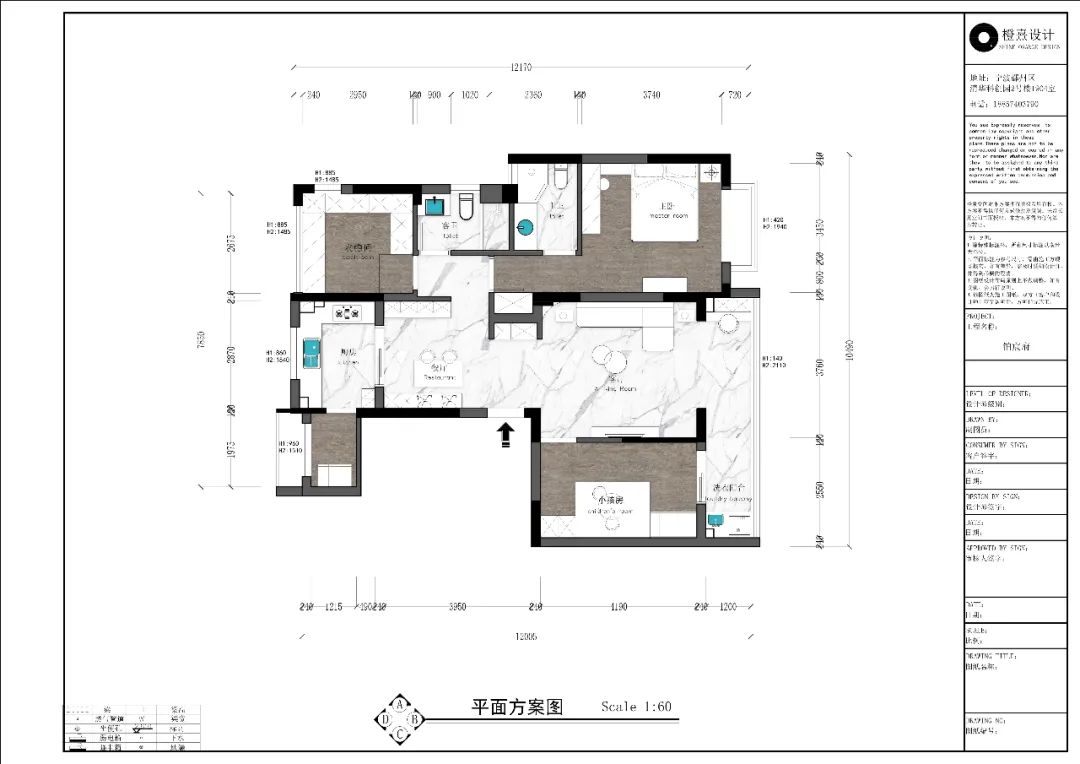 《三里清风》温馨浪漫,生活美学与收纳功能的完美结合-10