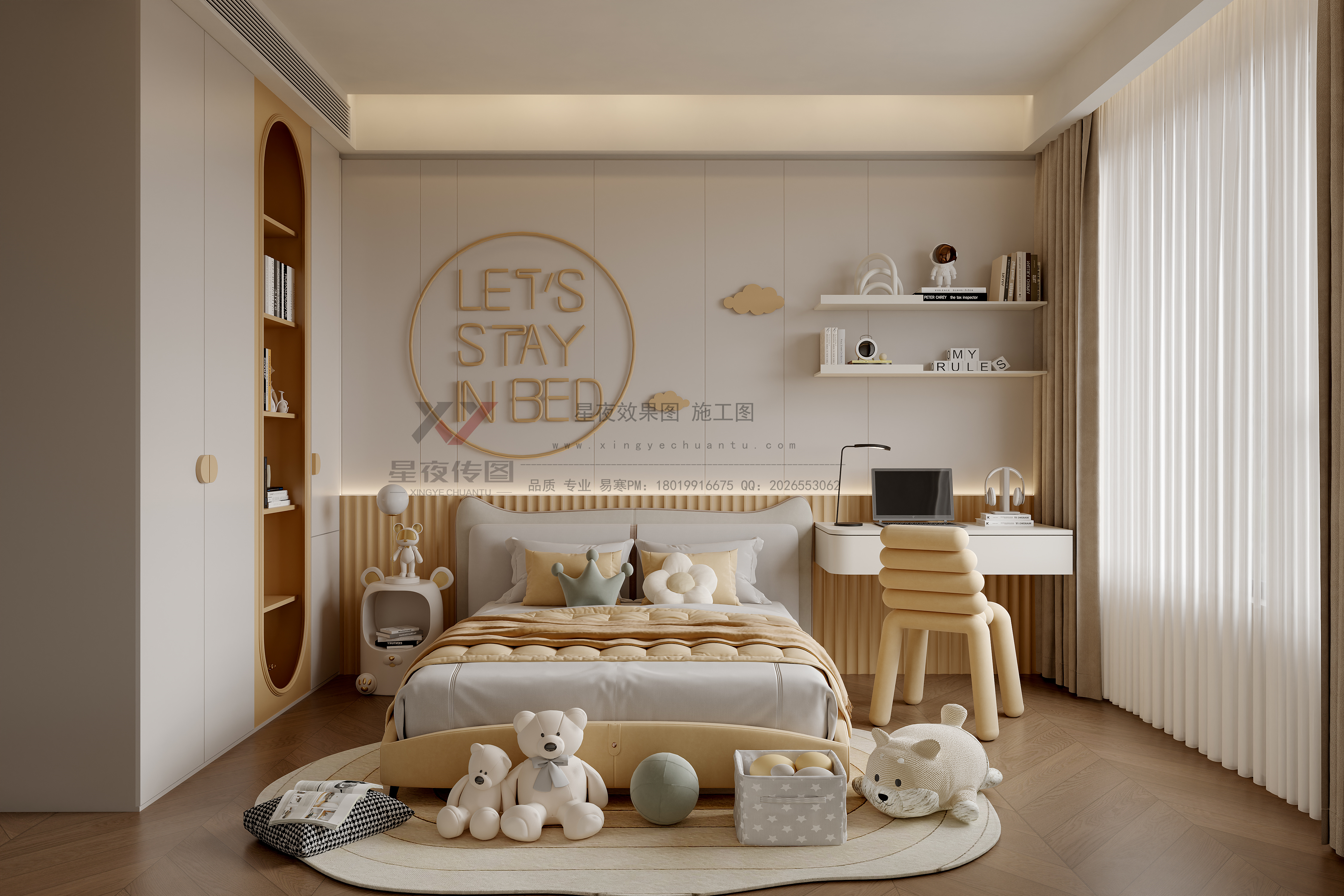 星夜传图——现代别墅-5