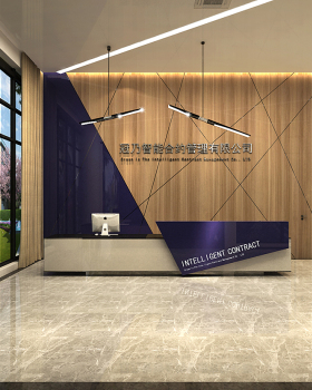 联合金融谷 11 号楼办公 | 智能合约管理公司的经济管理中心