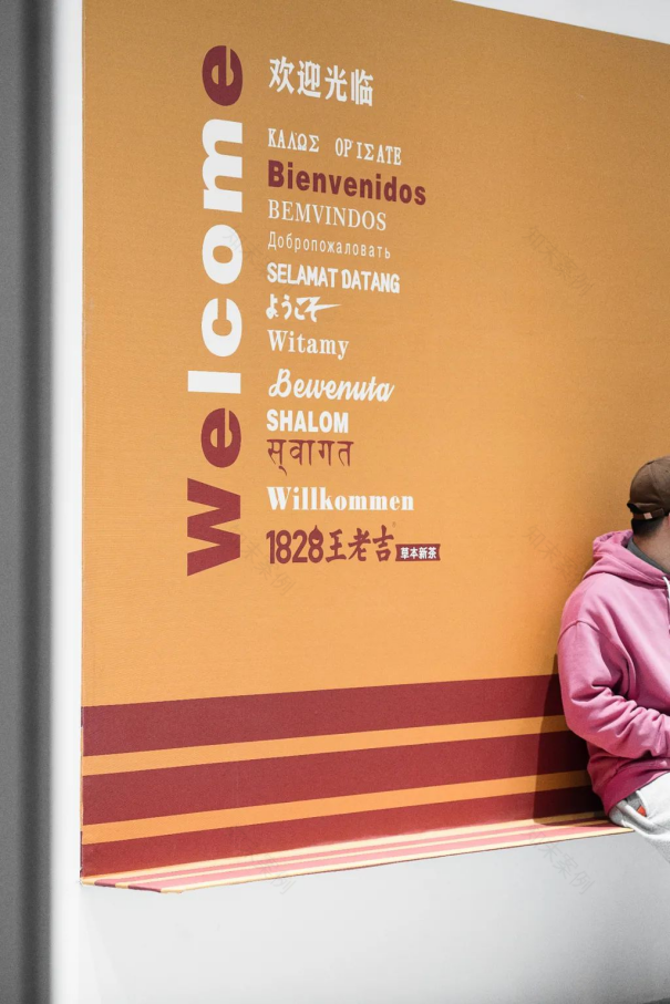 王老吉门店室内设计-3