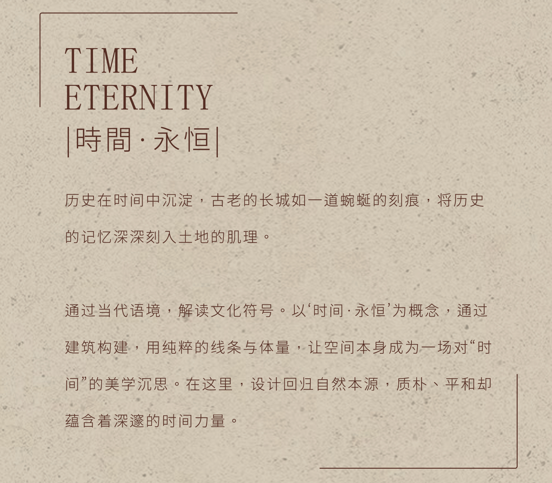 德莱美DSC展馆丨中国河北丨安年设计-1