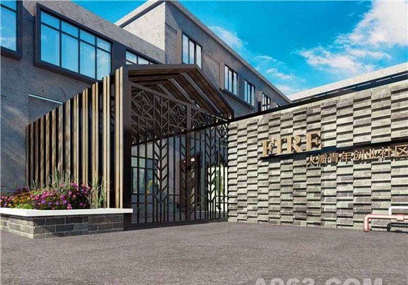 火瓣青年创业社区-0