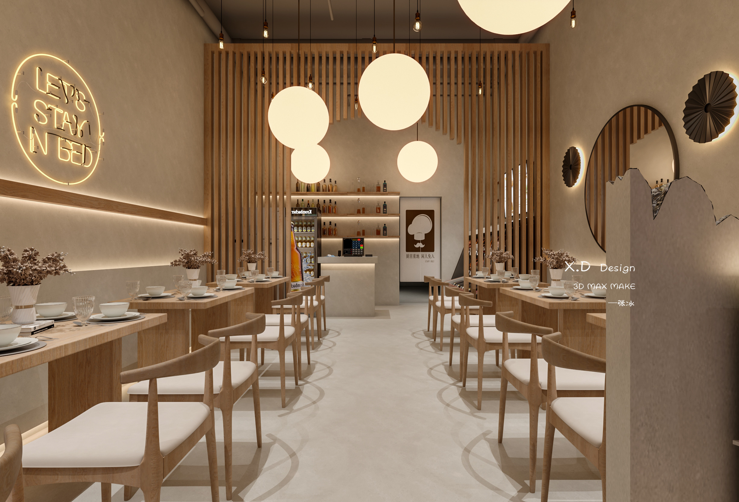 工业风网红冒菜店设计-7