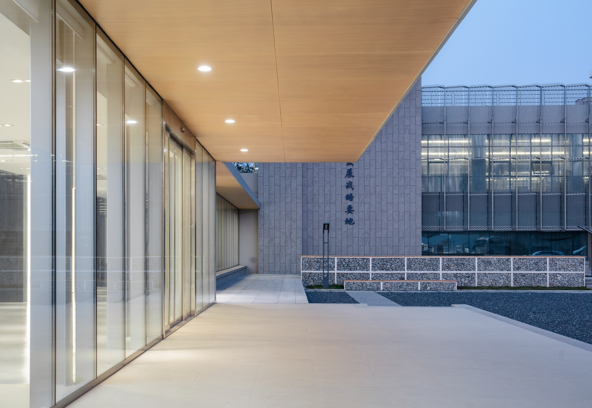 Renovation of the Headquaters of Yantai Marine Economic Innovation Zone / SHUISHI-53