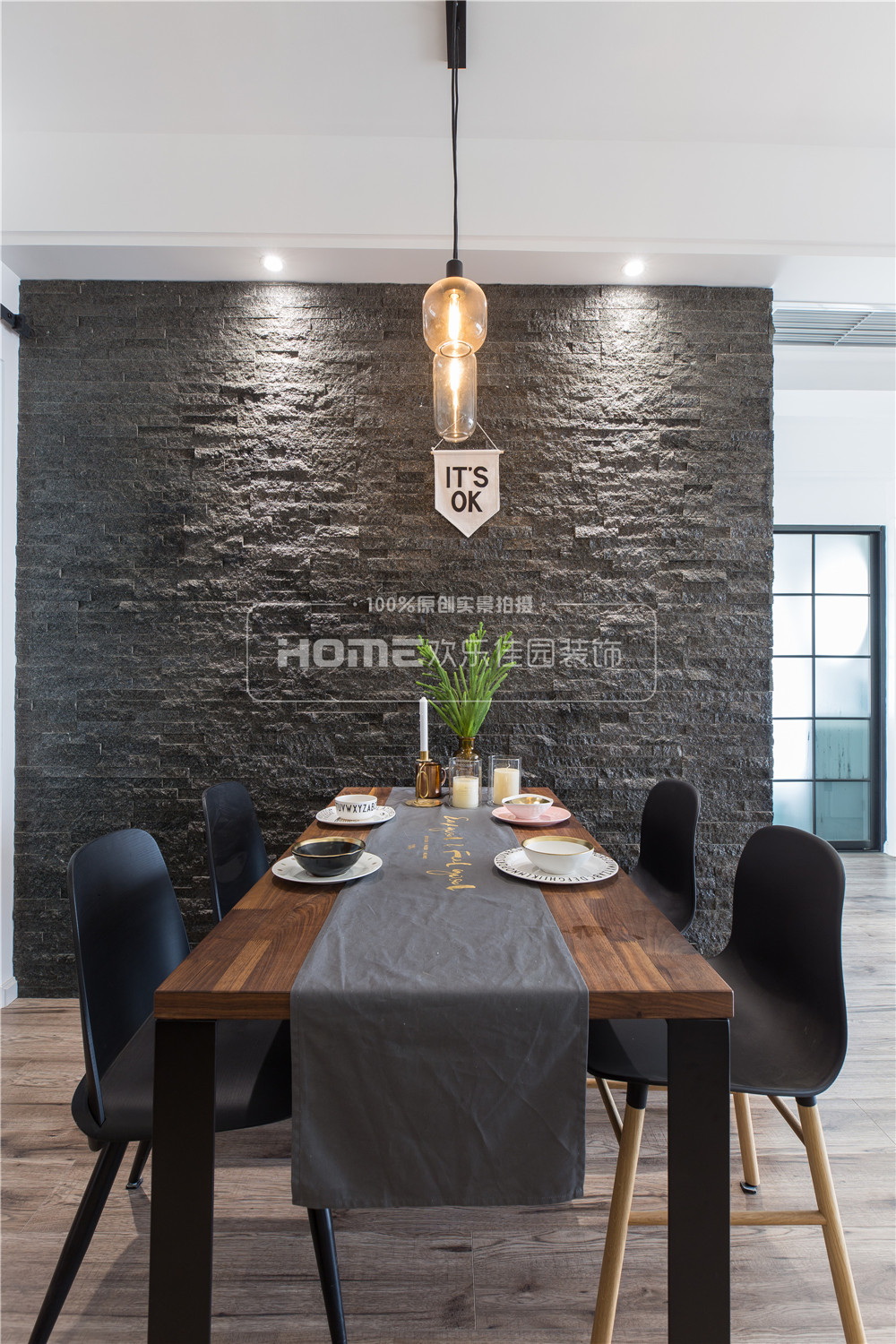 欢乐佳园装饰|【设·界】隐藏在城市里的浪漫港湾™-46