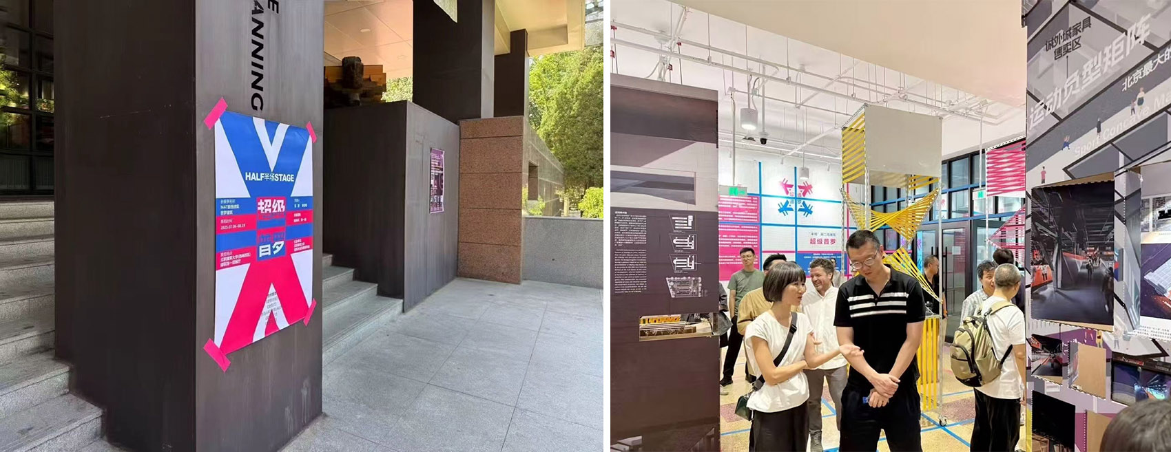 留云草堂·画家许宏泉怀柔工作室丨中国北京丨普罗建筑事务所-163