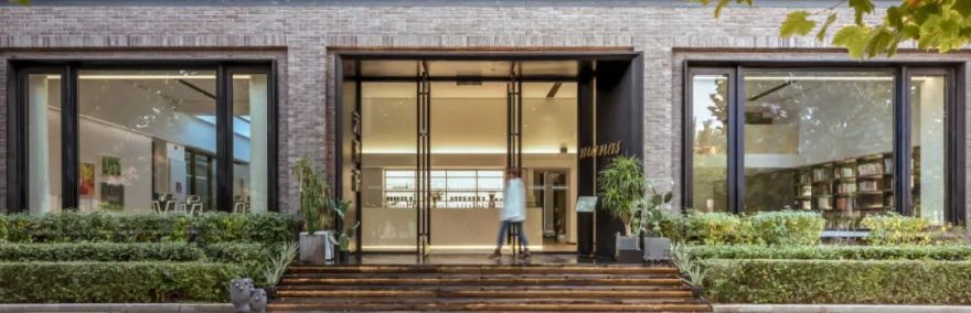 西青·智慧山女性饰品体验店设计丨中国西青丨Manas design studio-66