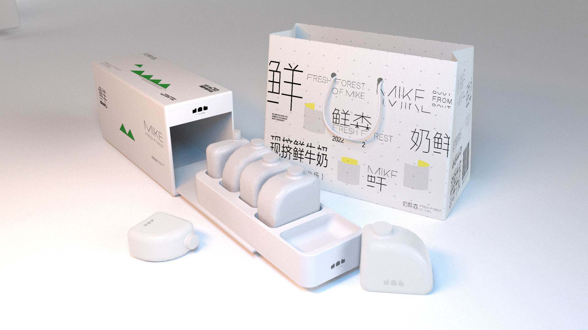 奶鲜森品牌设计-13