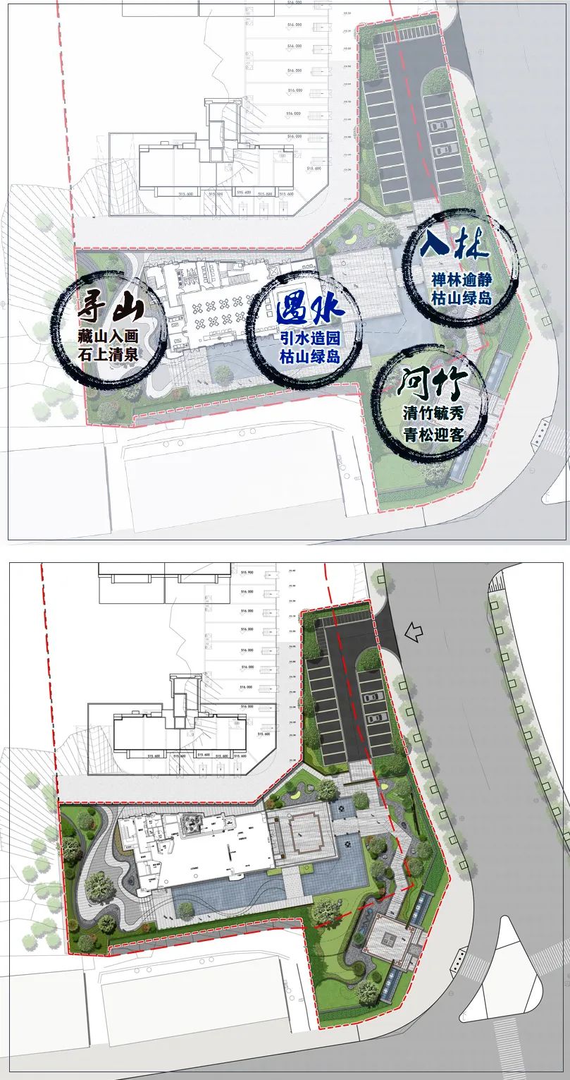 城市会客厅，城建▪ 水墨观邸丨中国泉州丨福建省伟超市政园林规划设计院有限公司-1