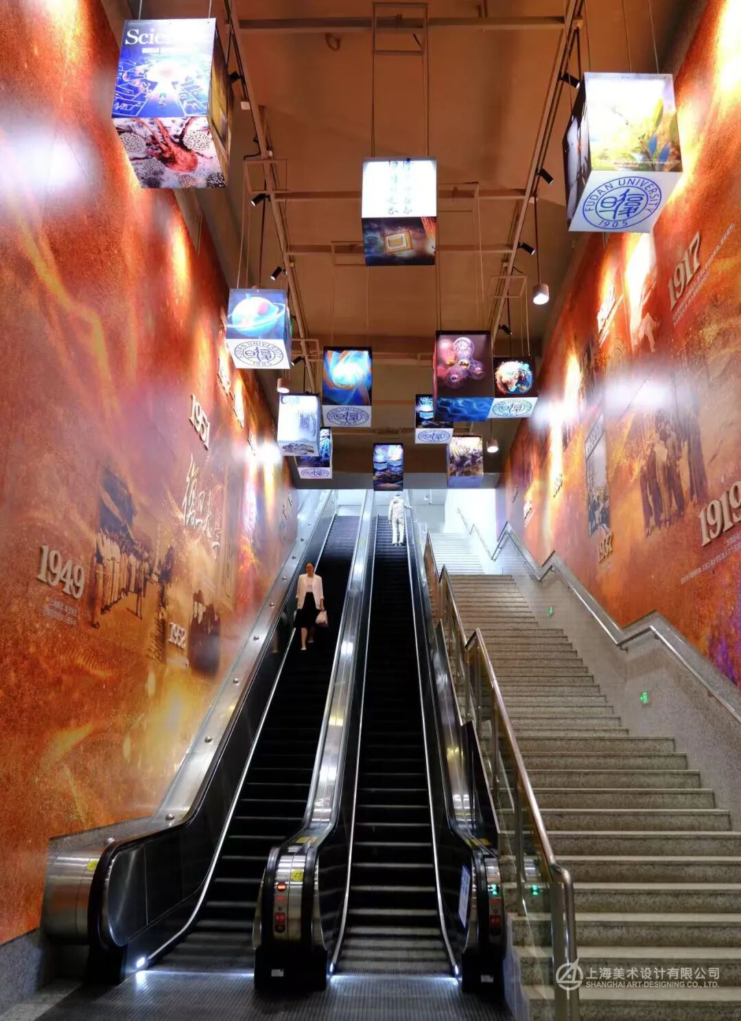 上美陈展丨复旦大学校史馆、博物馆开幕-40