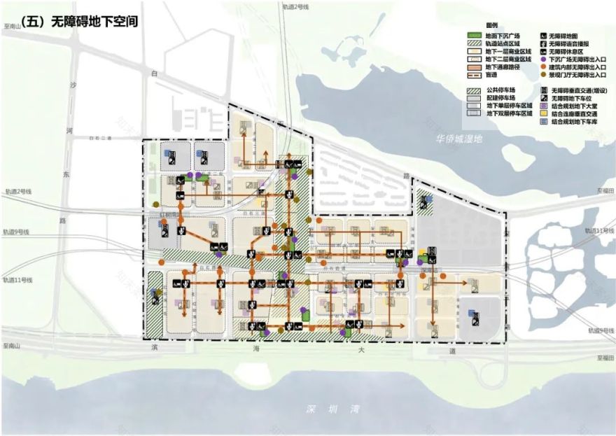 深圳湾超级总部基地夜景灯光,城市意象,无障碍设计丨中国深圳丨深超总指挥部办公室-125