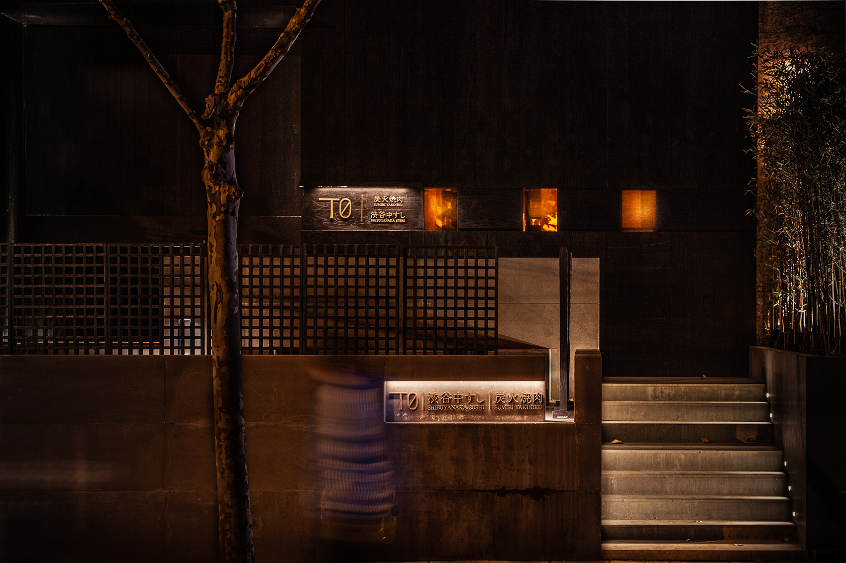 T0涩谷寿司·炭火烧肉丨中国上海丨NONG STUDIO-46