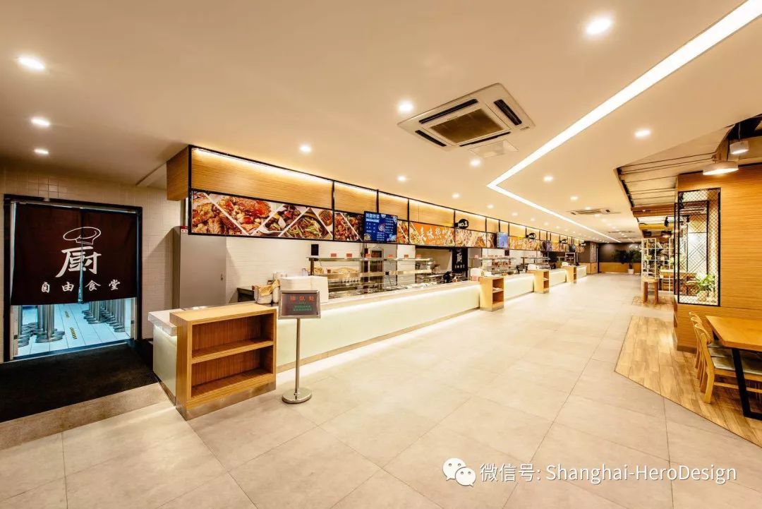 自由港湾食堂 | 优雅设计，美食聚会新选择-12