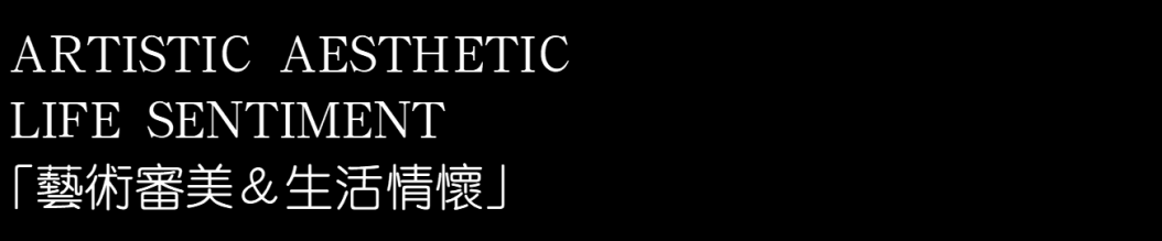 鸿翔天誉府 188 户型样板房项目丨中国嘉兴丨杭州美致家居设计有限公司-4