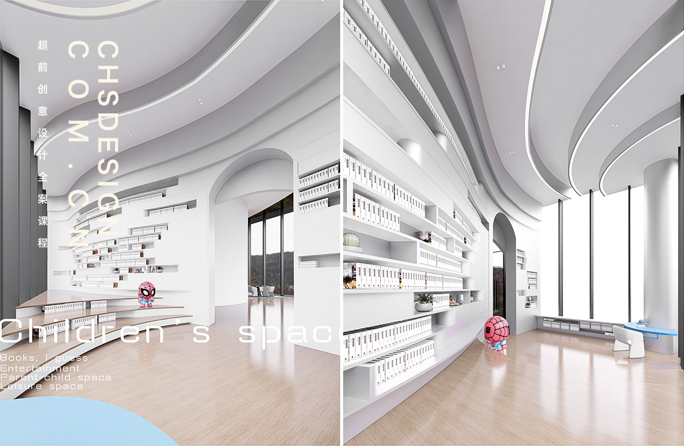 曲线海洋·售楼中心设计丨超前创意设计-25