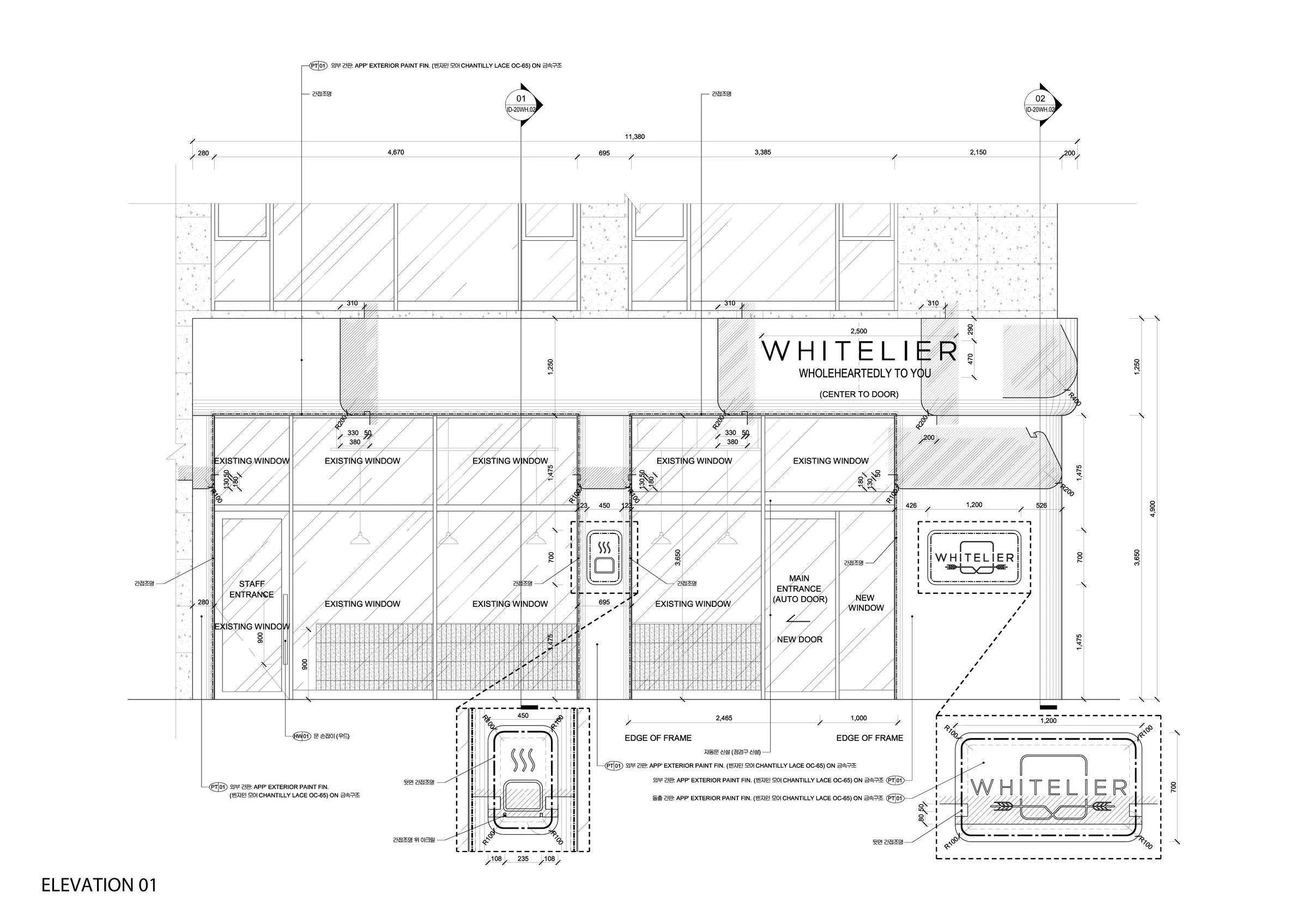 Whitelier Hanam 面包店丨韩国京畿道丨Studio Eccentric Co.,Ltd.-21