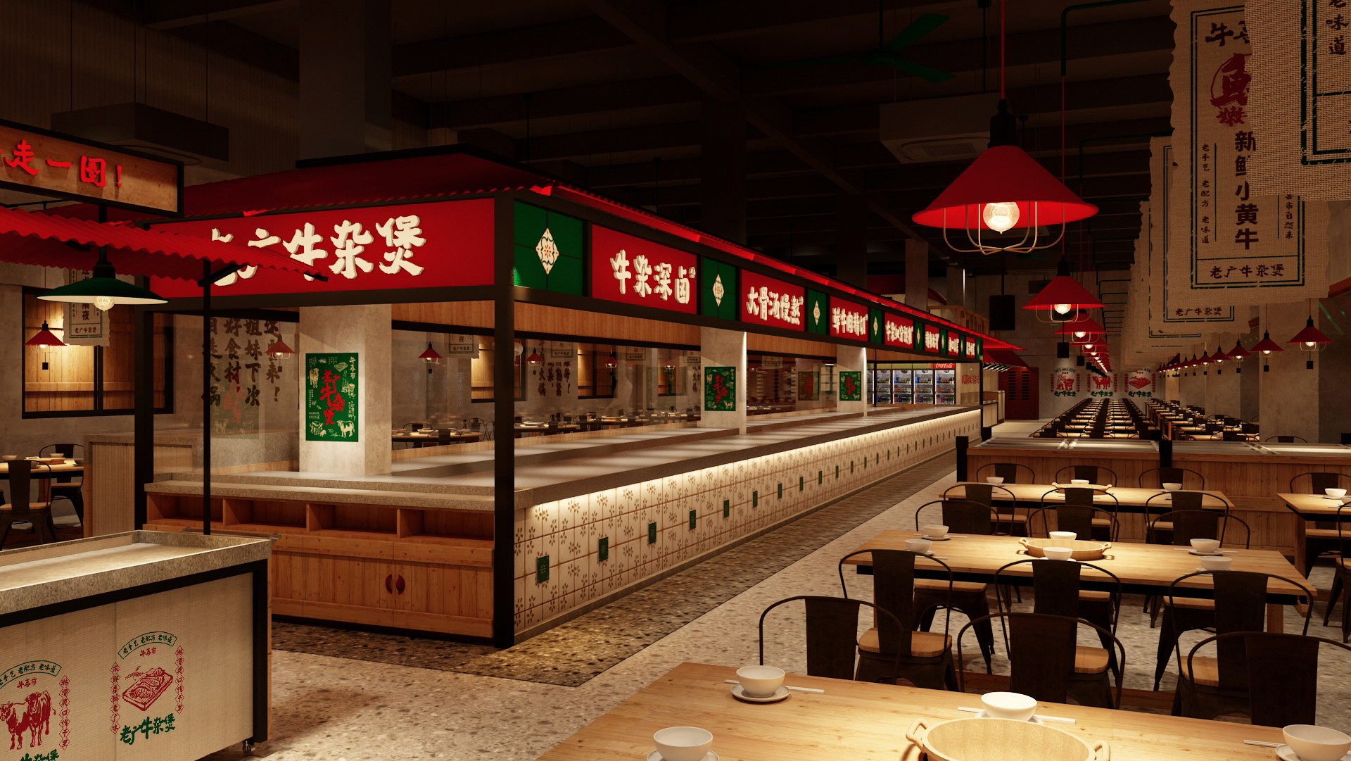 牛喜市——牛杂煲一开 喜事滚滚来-18