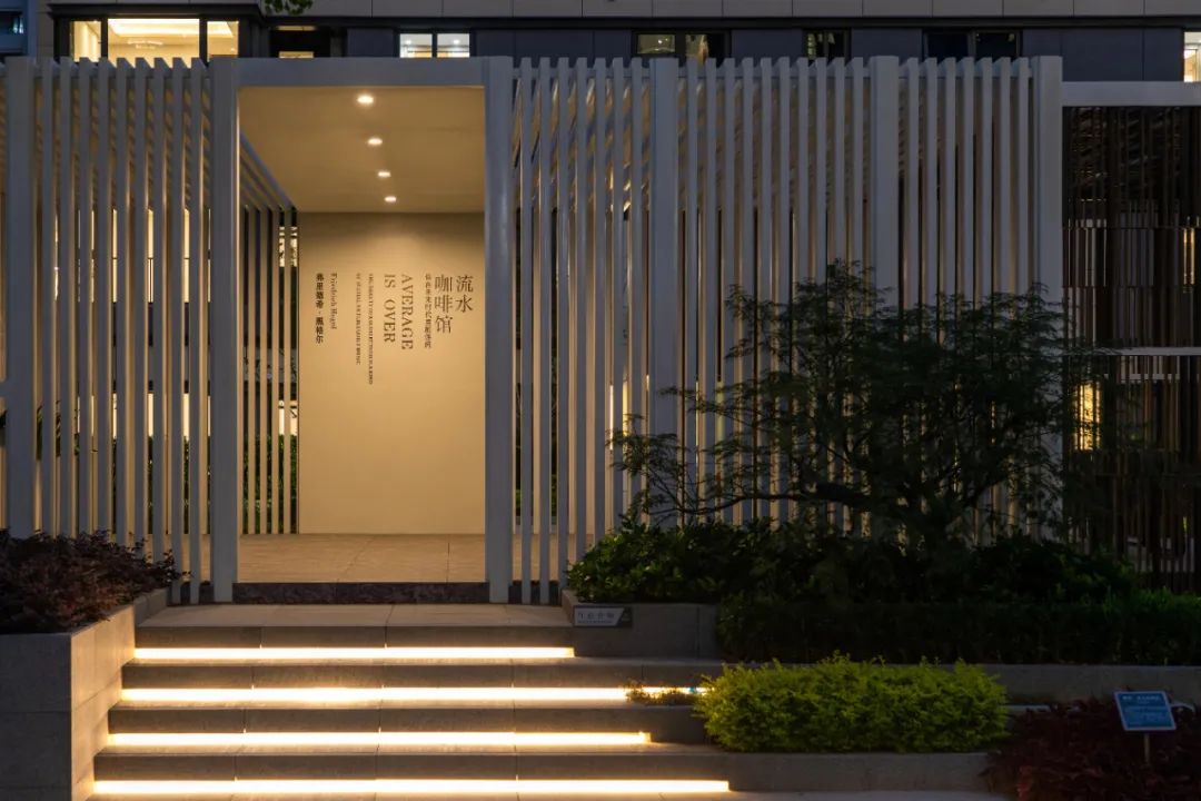 常州路劲·铂樾丨中国常州丨LAURENT 罗朗景观-11