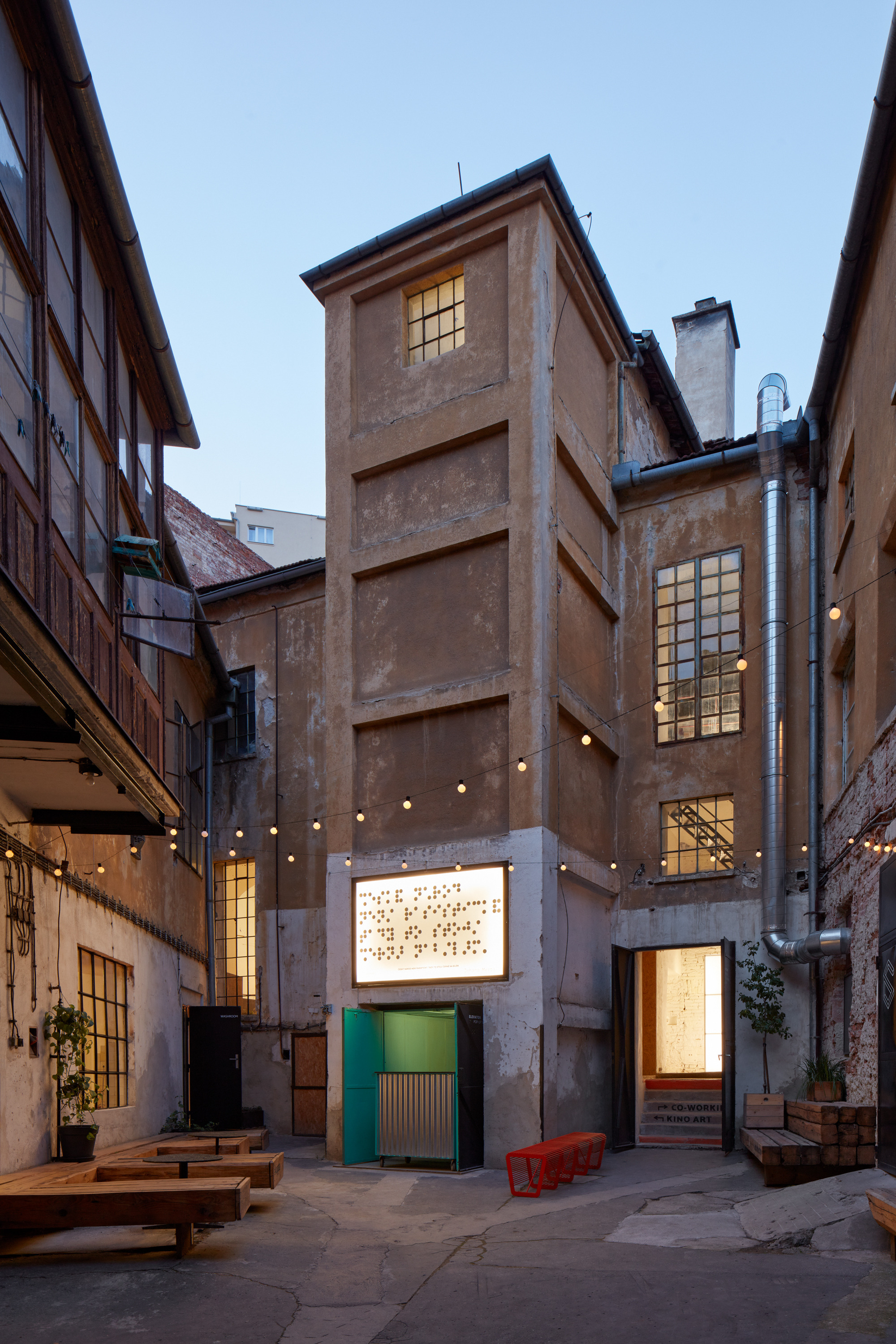 废旧酒厂的创意新生——Social Reactor 首个原型项目-24