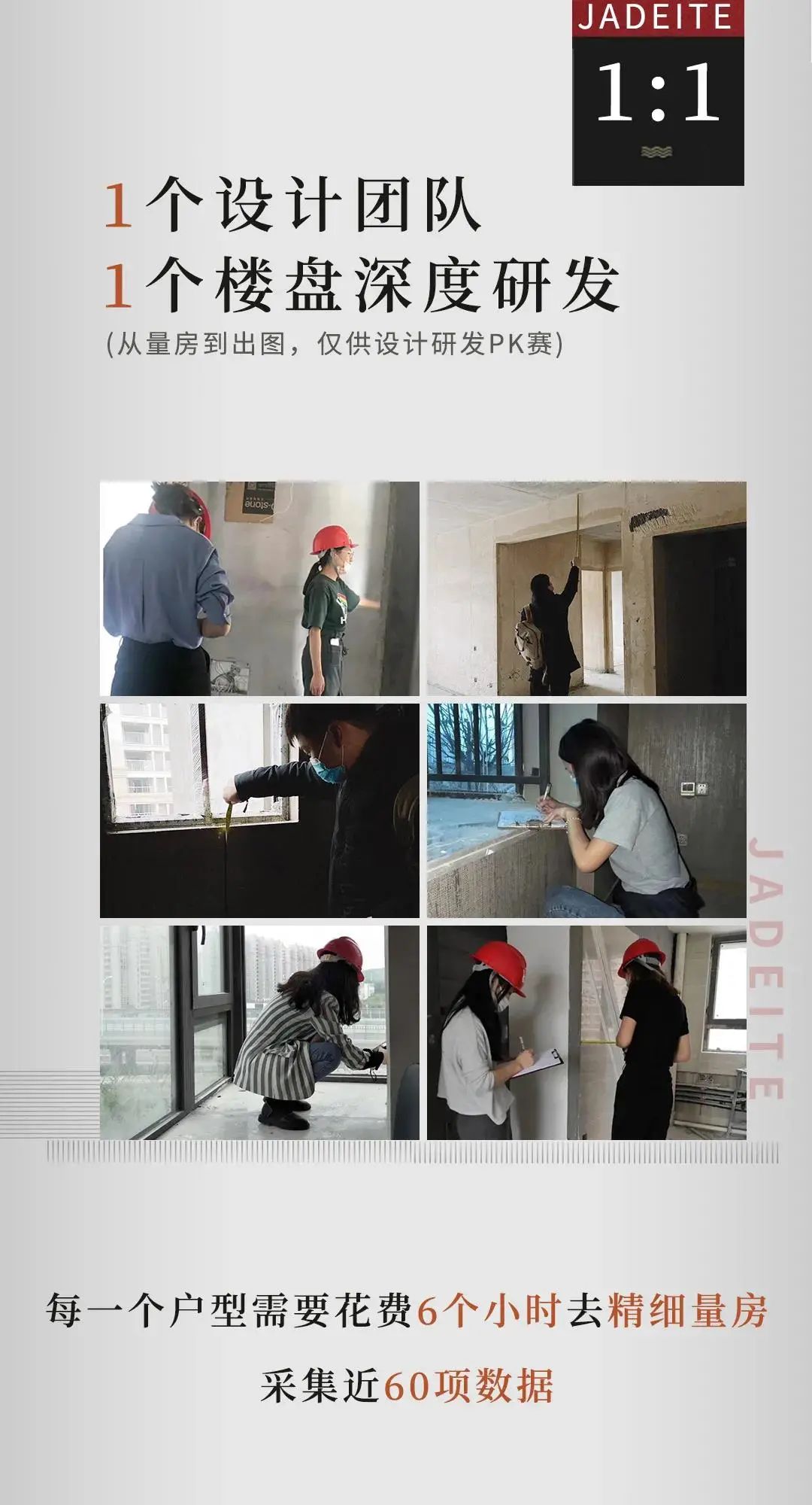 中海上贤府丨中国苏州丨锦华装饰-1