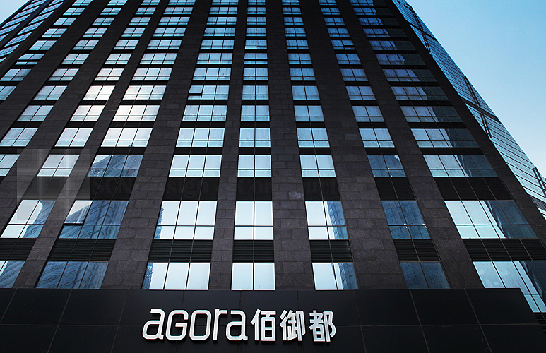 李玮珉  青岛万邦中心酒店式公寓-13