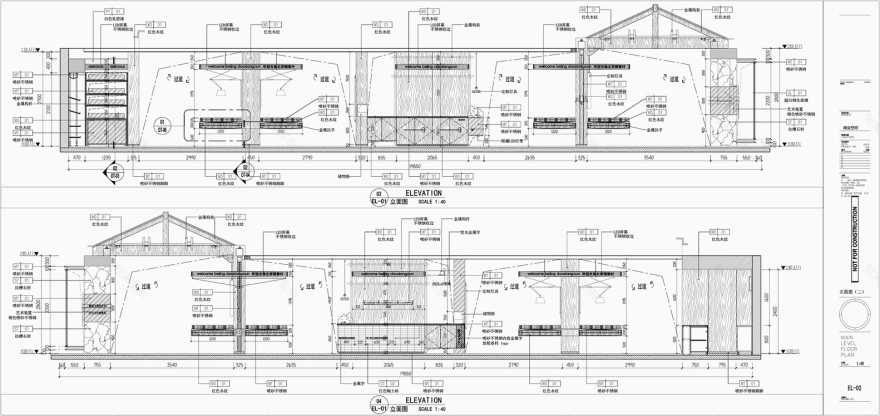 北京稻香村糕点店设计丨中国北京-14