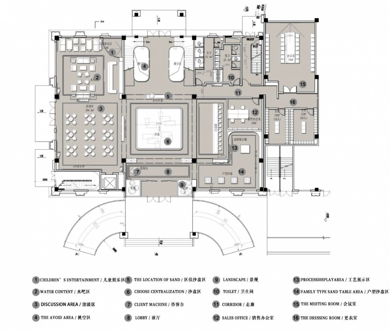 上湖嘉园营销中心丨中国郑州丨YI&NIAN 壹念叁仟-59