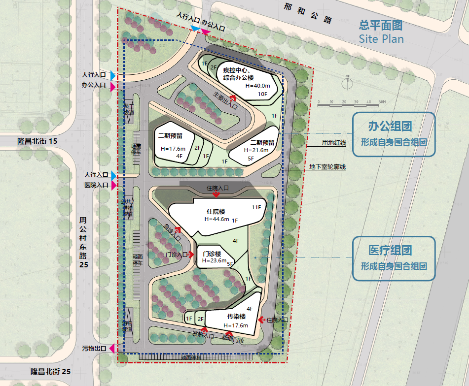 邢台市中医院与疾控中心,绿色生态的人性化医疗空间-31