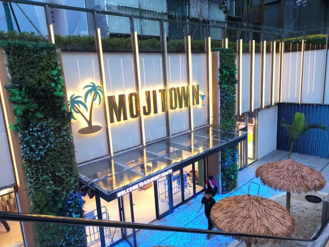 漕河泾印象城 · 地铁上盖商办综合体的活力景观丨中国上海丨创浦景观设计(上海)有限公司-91