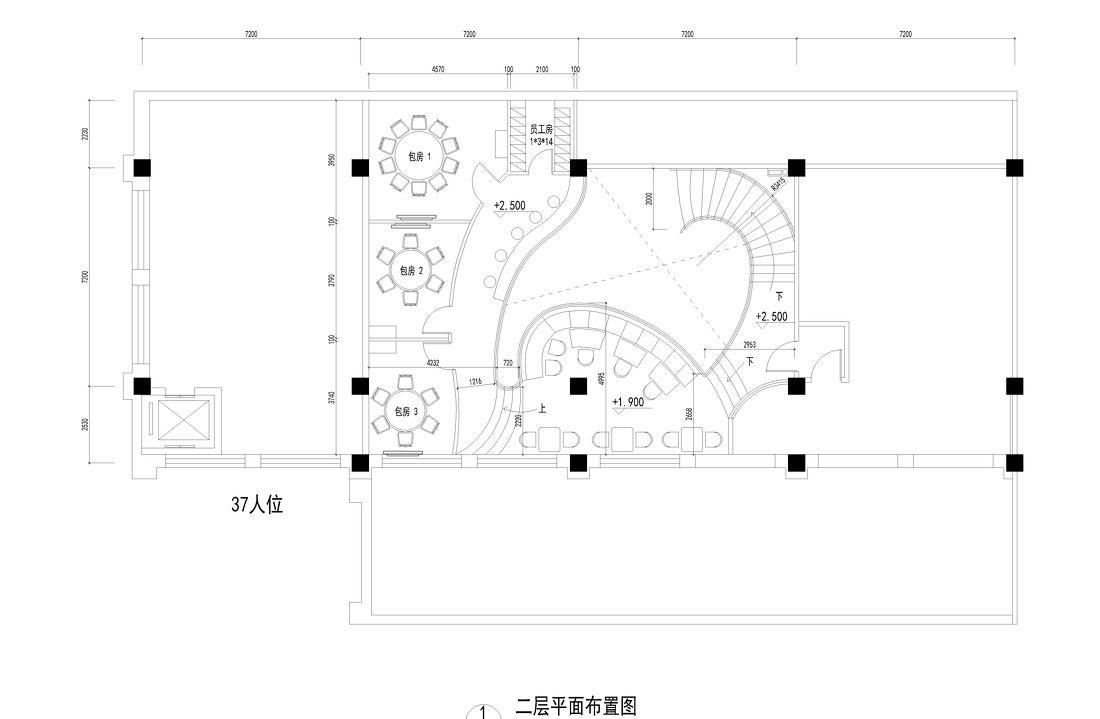 
西安南大街悦.生活港式茶餐厅 -1