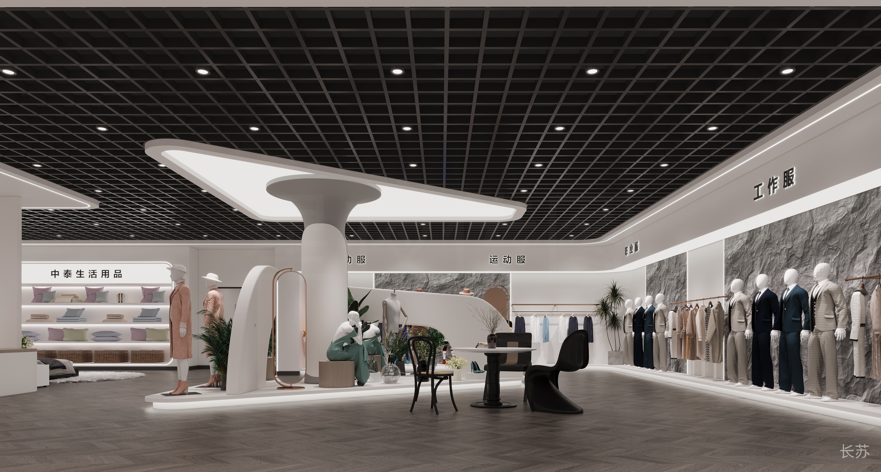 空间灵感 I 服装店铺设计——让艺术走进生活-7