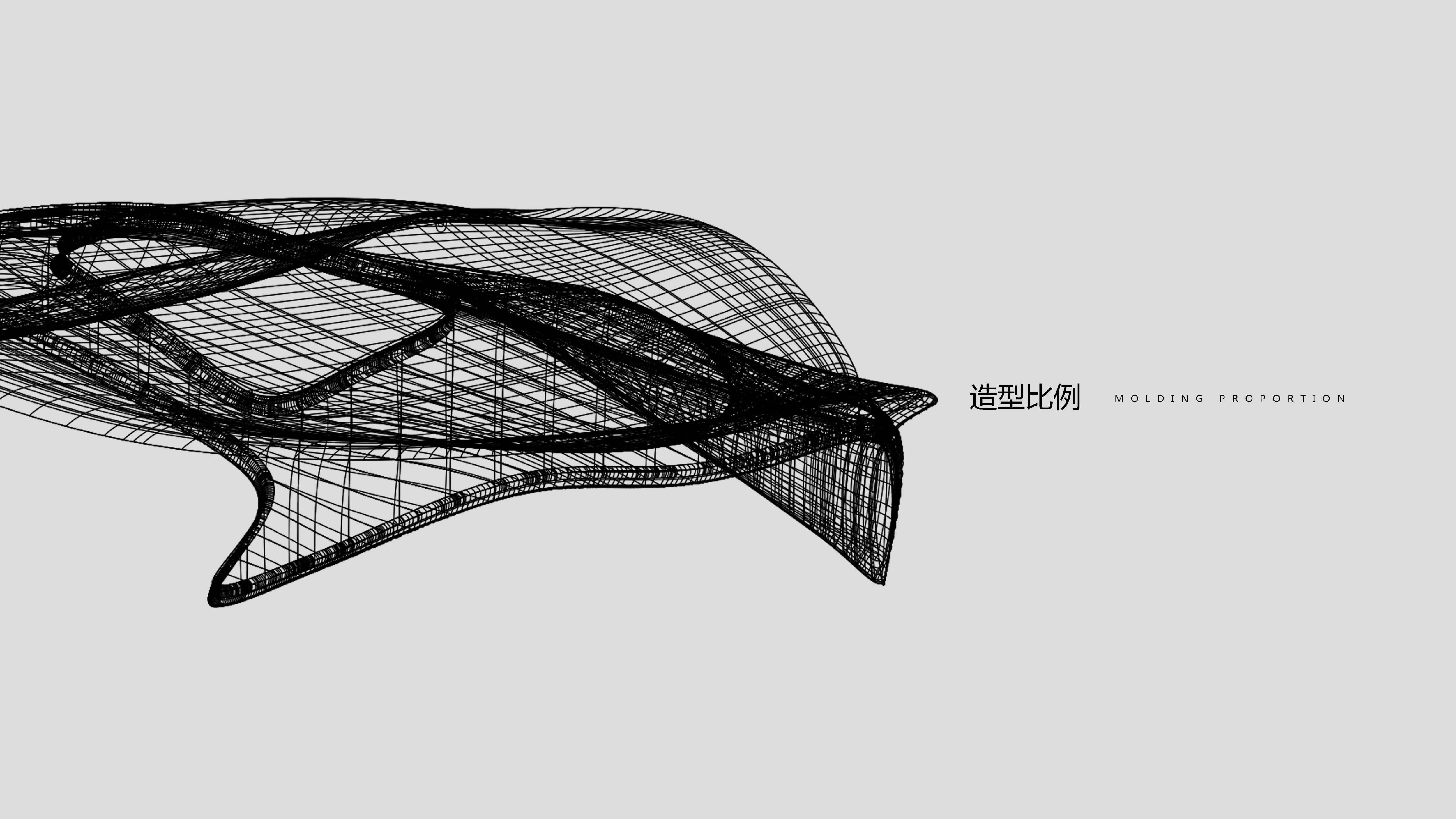 第二地平线 | 都市村庄公共空间的新视角-26