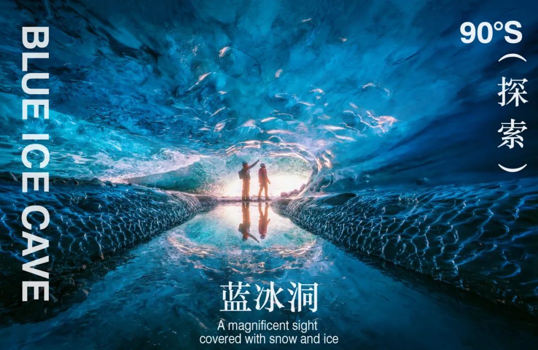 深圳前海·华发冰雪世界项目展览馆丨中国深圳丨KLID达观国际建筑设计事务所-33