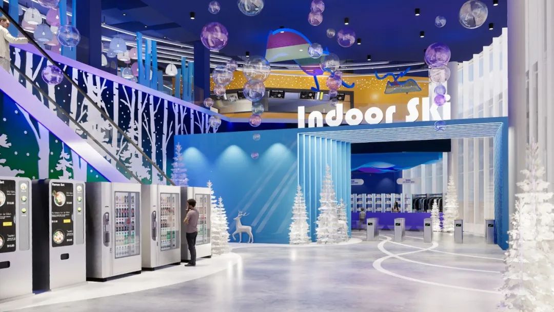 浙江绿城天台山雪乐园丨中国台州丨UDe-56