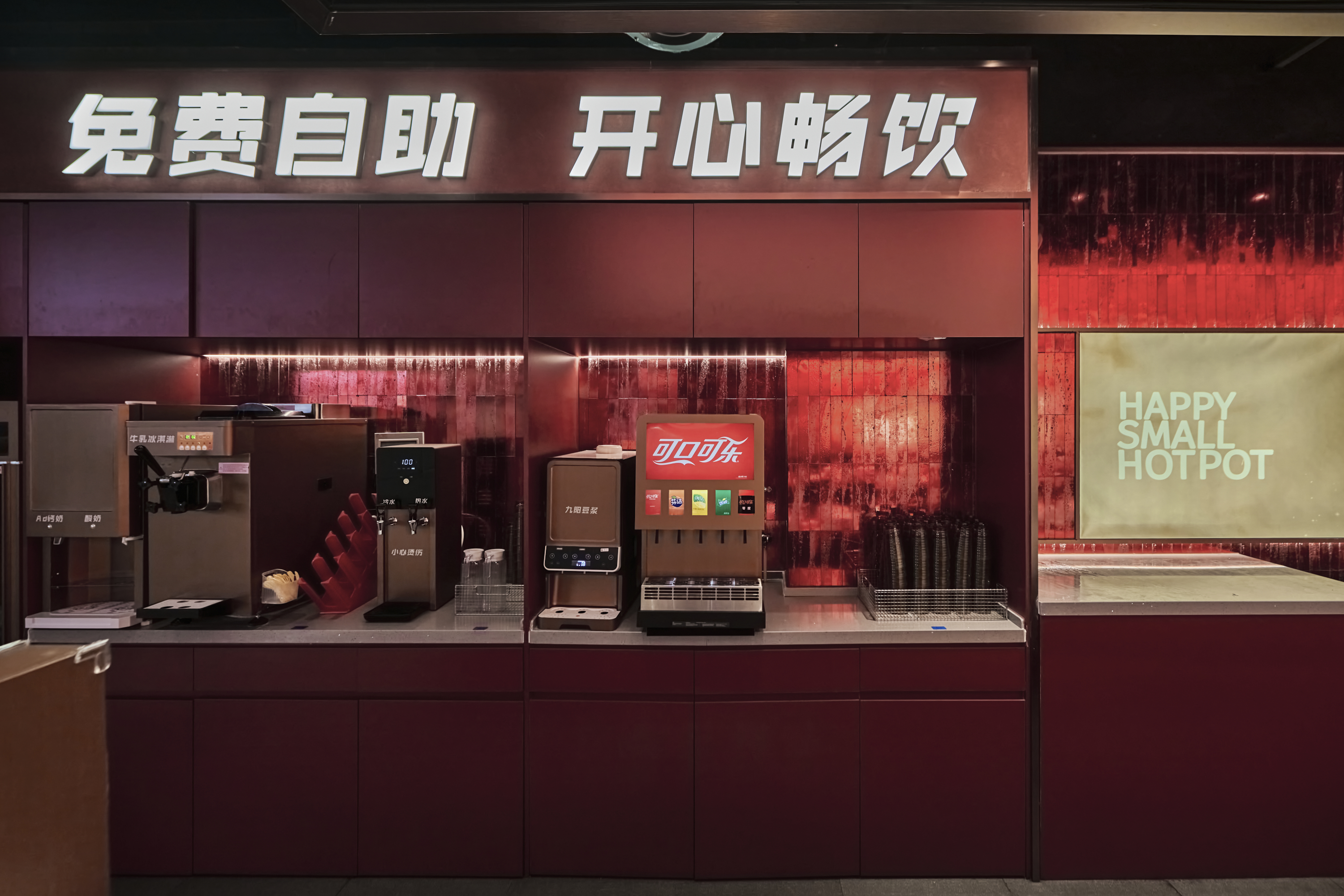 龙芯（注：LOONGER可能指龙芯品牌相关，通常音译为龙芯 ），依然年轻 丨中国南京-8