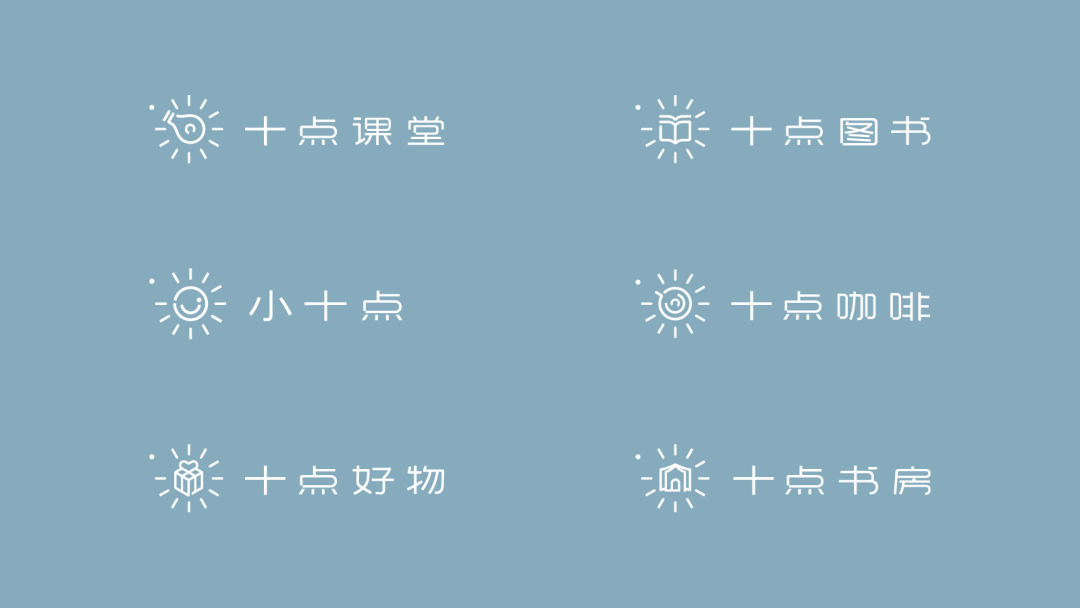 十点书店 | 新零售主题书店的沉浸式设计-15