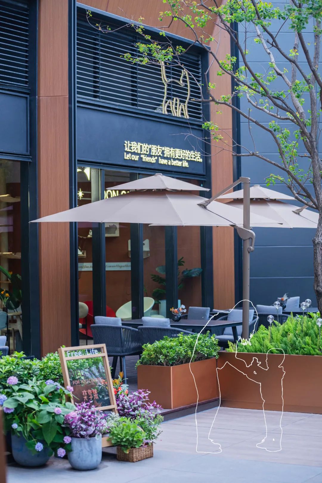 卓越·和奕府（展示区）丨中国深圳丨上海日清景观设计有限公司-24