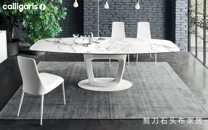 意大利家居设计品牌盘点丨剪刀石头布家居-8
