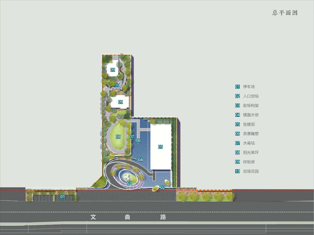 星环浮动，雁归云境丨合肥祥生•云境-17