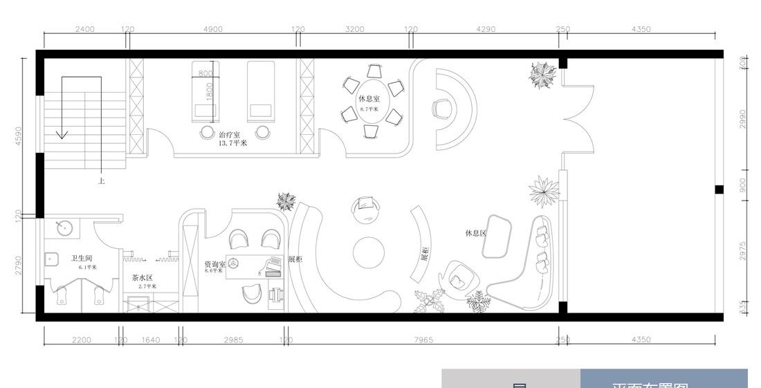 科技美容院-- 天隽海 | 现代简约风格中的科技温馨-28